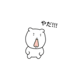白い子犬！ (日本語/韓国語)（個別スタンプ：19）