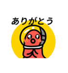 タコさんウィンナー宇宙へ（個別スタンプ：5）