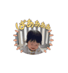 きこぴの日々❤️（個別スタンプ：1）