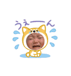 きこぴの日々❤️（個別スタンプ：6）