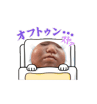 きこぴの日々❤️（個別スタンプ：9）