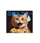 昭和グルメの猫ちゃんの一日にゃん語（個別スタンプ：12）