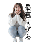 BIGスタンプ！自己肯定感あげてくれる美女（個別スタンプ：7）