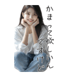 BIGスタンプ！自己肯定感あげてくれる美女（個別スタンプ：9）
