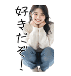 BIGスタンプ！自己肯定感あげてくれる美女（個別スタンプ：12）