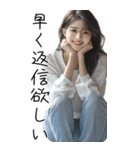BIGスタンプ！自己肯定感あげてくれる美女（個別スタンプ：14）