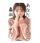 BIGスタンプ！自己肯定感あげてくれる美女（個別スタンプ：27）