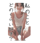 BIGスタンプ！自己肯定感あげてくれる美女（個別スタンプ：34）