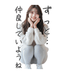 BIGスタンプ！自己肯定感あげてくれる美女（個別スタンプ：35）