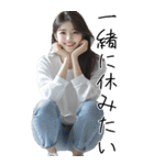 BIGスタンプ！自己肯定感あげてくれる美女（個別スタンプ：40）