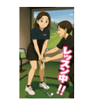 カモン！チップイン（13）日常編（個別スタンプ：4）