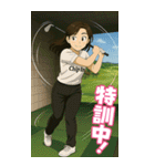 カモン！チップイン（13）日常編（個別スタンプ：5）