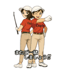 カモン！チップイン（13）日常編（個別スタンプ：11）