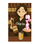 カモン！チップイン（13）日常編（個別スタンプ：14）