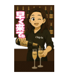 カモン！チップイン（13）日常編（個別スタンプ：15）