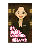 カモン！チップイン（13）日常編（個別スタンプ：17）