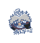 【ヒロアカ】荼毘のご挨拶！！（個別スタンプ：2）