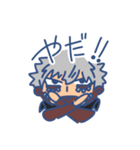 【ヒロアカ】荼毘のご挨拶！！（個別スタンプ：3）