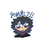 【ヒロアカ】荼毘のご挨拶！！（個別スタンプ：5）