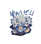 【ヒロアカ】荼毘のご挨拶！！（個別スタンプ：7）