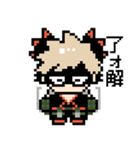 かっちゃんとだいなまとバクドッグ（個別スタンプ：15）