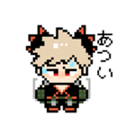 かっちゃんとだいなまとバクドッグ（個別スタンプ：18）