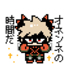 かっちゃんとだいなまとバクドッグ（個別スタンプ：21）