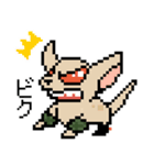 かっちゃんとだいなまとバクドッグ（個別スタンプ：30）