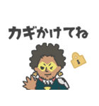 ロックロックの施錠スタンプ（個別スタンプ：1）
