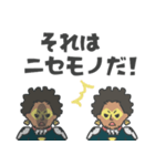 ロックロックの施錠スタンプ（個別スタンプ：4）