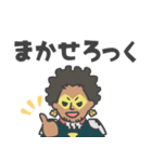 ロックロックの施錠スタンプ（個別スタンプ：5）