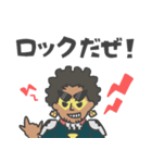 ロックロックの施錠スタンプ（個別スタンプ：6）