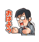 個性『デフォルメ』に合った1-A組たち（個別スタンプ：12）
