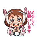 個性『デフォルメ』に合った1-A組たち（個別スタンプ：13）