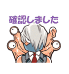 個性『デフォルメ』に合った1-A組たち（個別スタンプ：24）