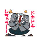 個性『デフォルメ』に合った1-A組たち（個別スタンプ：26）