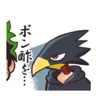 個性『デフォルメ』に合った1-A組たち（個別スタンプ：29）
