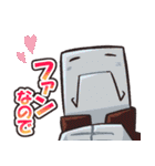個性『デフォルメ』に合った1-A組たち（個別スタンプ：34）