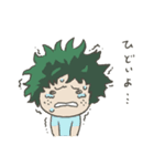 僕のヒーローアカデミアはじめのころ（個別スタンプ：1）