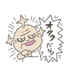 僕のヒーローアカデミアはじめのころ（個別スタンプ：11）