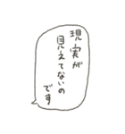僕のヒーローアカデミアはじめのころ（個別スタンプ：21）