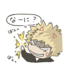 僕のヒーローアカデミアはじめのころ（個別スタンプ：23）