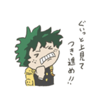 僕のヒーローアカデミアはじめのころ（個別スタンプ：31）