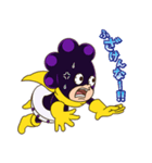 僕のヒーローアカデミア『峰田実』（個別スタンプ：1）