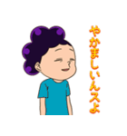 僕のヒーローアカデミア『峰田実』（個別スタンプ：2）