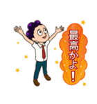 僕のヒーローアカデミア『峰田実』（個別スタンプ：7）