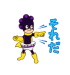 僕のヒーローアカデミア『峰田実』（個別スタンプ：10）