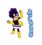 僕のヒーローアカデミア『峰田実』（個別スタンプ：14）