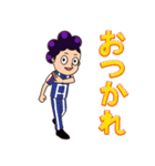 僕のヒーローアカデミア『峰田実』（個別スタンプ：19）