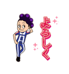 僕のヒーローアカデミア『峰田実』（個別スタンプ：20）